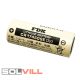 Elem 3V Lítium 2500mAh CR17450SE KAP
