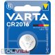 Elem CR2016 3V lítium Varta