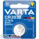 Elem CR2032 3V lítium Varta