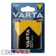 Elem 3R12 4,5V Lapos superlife varta